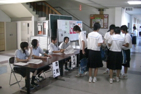 女子バスケ受付