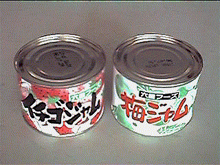 Wނ̎ʐ^