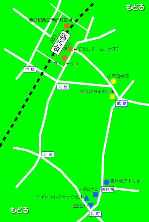 金沢のビル化石