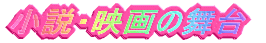Ef̕