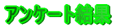 AP[g