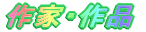 ƁEi