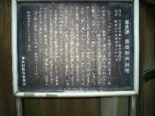 syuusei017.jpg