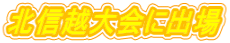kMzɏo