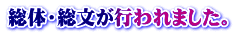 ́Es܂B