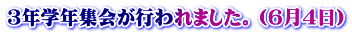 RNwNWs܂BiUSj