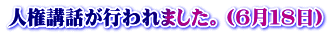 lubs܂BiUPWj