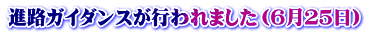 iHKC_Xs܂iUQTj