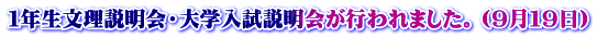 PNEws܂BiXPXj