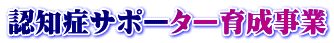 FmǃT|[^[琬