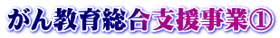 񋳈瑍xƇ@