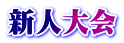Vl