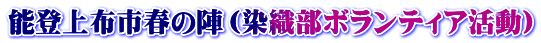 \ozst̐wiD{eBAj