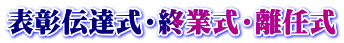 \`BEIƎEC