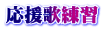 ̗K