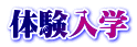 ̌w