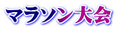 }\