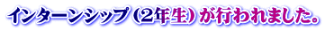 C^[VbviQNjs܂B