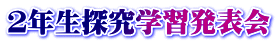 QNTwK\