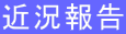 ߋ