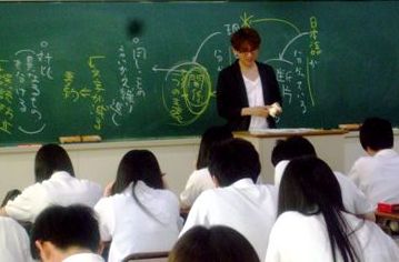 安達 雄大 担当講座一覧 | 東海 | 高2生 | 講師一覧 | 講師名