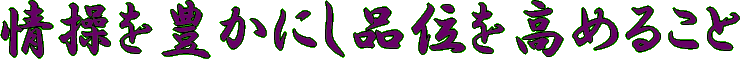 Lɂiʂ߂邱