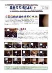 臂10