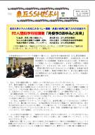 臂Q