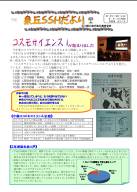 臂13