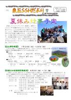 臂T