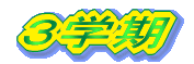 Rw