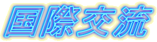 ی