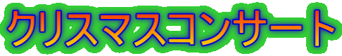 NX}XRT[g 