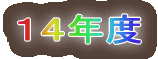 PSNx