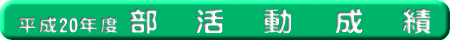 20Nx@
