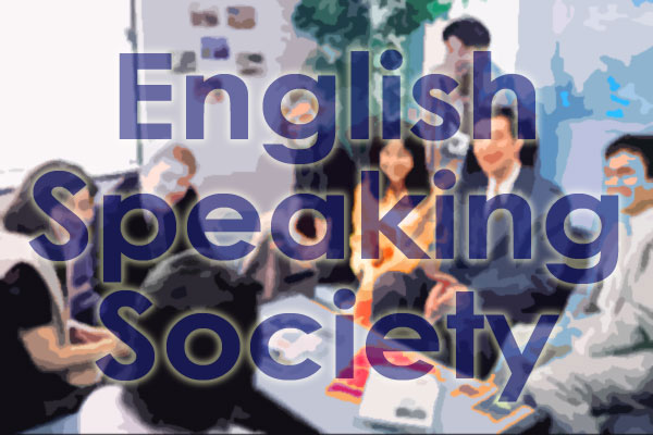 ESS
