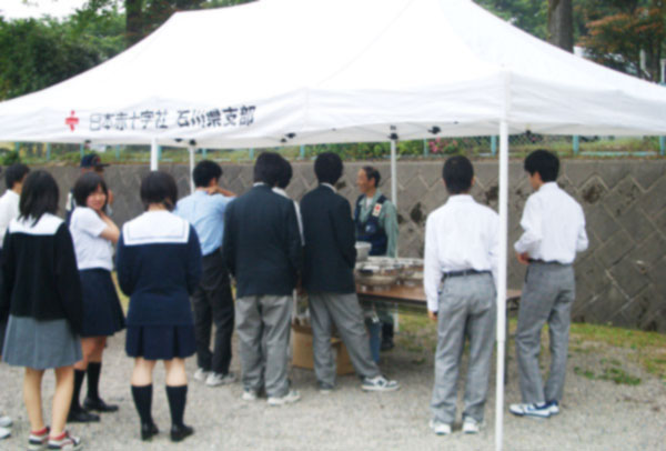 JRC