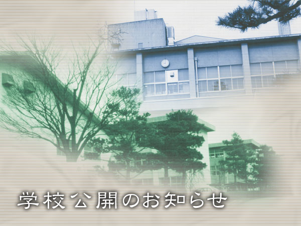 wZJ