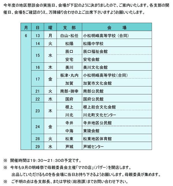 23Nx@PTA n捧k