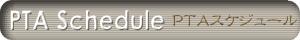 topixtitle