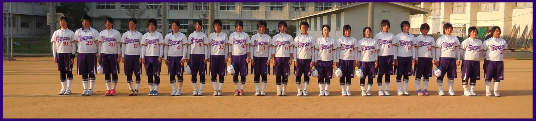 ソフトボール部 ソフトボール部