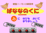 ФʤʤΤ