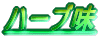 n[u 