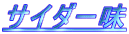 TC_[
