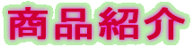 iЉ