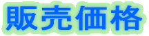 ̔i 