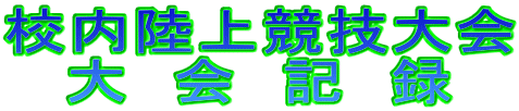 Z㋣Z
@@L@^
