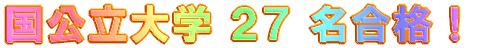 w27iI