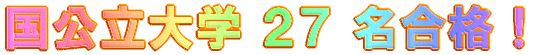 w27iI