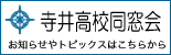 䍂Z